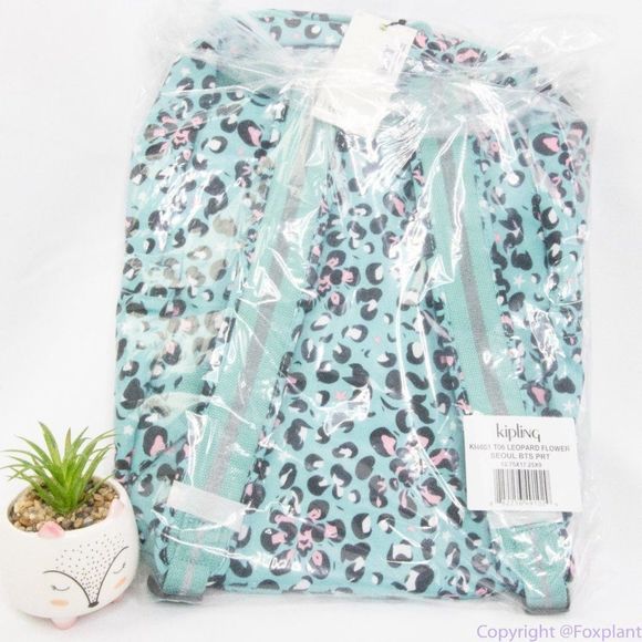 NWT Kipling Seoul Large  Printed 15" Laptop Backpack - Picture 12 of 16